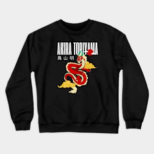 AKIRA TORIYAMA LEGEND Crewneck Sweatshirt